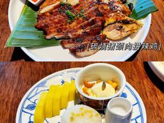 -星叶·东南亚料理(宁波万象汇店)