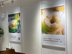 -爸爸糖吐司面包(重庆解放碑英利大融城店)