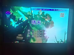 -温莎KTV(国贸店)