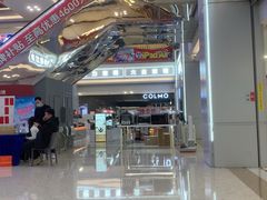 -红星美凯龙北京至尊MALL(东四环中路店)
