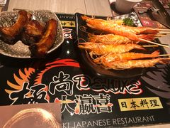 -极尚大瀛喜日本料理(铜锣湾店)