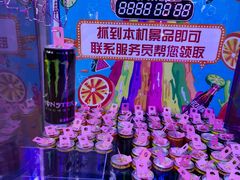 -汤姆熊欢乐世界(莘庄龙之梦店)