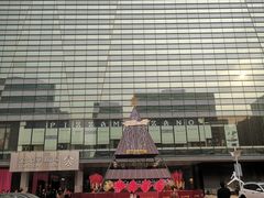 -金光华广场