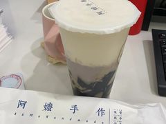 现熬嫩鲜草.鲜奶茶-阿嬷手作(南宁青秀万达店)