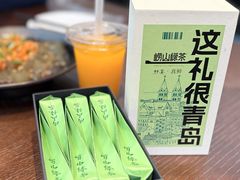 -单家老院·院子里的青岛菜(沙子口店)