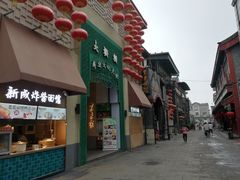 门面-鲜鱼口老字号美食街