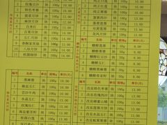 -芦庄子桂顺斋(和平路总店)