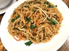 炒素粿-正宗普宁豆干坊·洪记砂锅粥(红领巾路店)