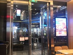门面-汉堡王(EAC欧美中心店)