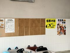 -omitofee咖啡(水泽店)