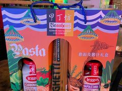 -Famous肥猫墨西哥音乐餐吧(五棵松华熙LIVE店)