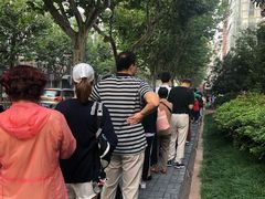 -同济大学附属口腔医院