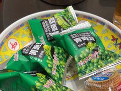 -芦月轩羊蝎子(北蜂窝店)