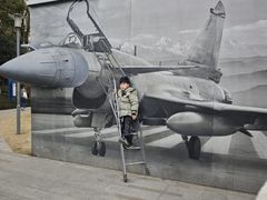 -成飞公园