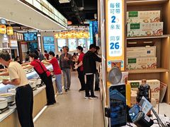 -素满香·全民食养自助(长宁龙之梦店)