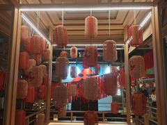 -姑苏二十四集(iD PARK 歌林公园店)