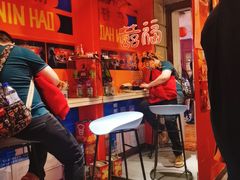 门面-囍福咖啡(这有山店)