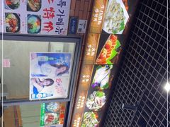 -黑山岛餐厅
