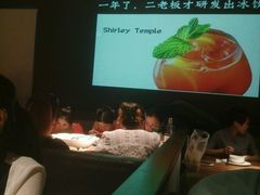 -太二酸菜鱼(海口友谊广场店)