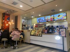 -DQ·蛋糕·冰淇淋(新佳丽店)
