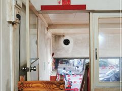 -如意坊美食(华兴一街店)
