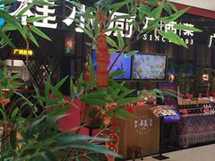 -桂小厨广西菜(印象城店)