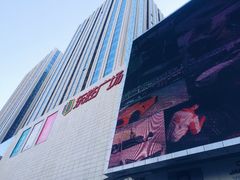 -港悦广场