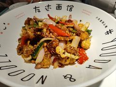 -友达面馆(广州总店)