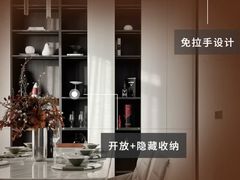 -京东家装(福州总店)