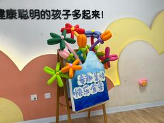 -金色摇篮潜能开发幼儿园(大兴校区)