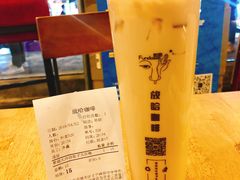 甜胚子大红袍-放哈·甜醅子奶茶创造者(正宁路店)