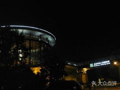 -中铁花水湾温泉酒店(大邑店)