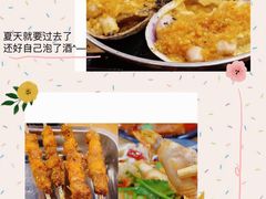 烤牛脆骨-老虎滩大连海鲜烧烤(建邺云锦路总店)