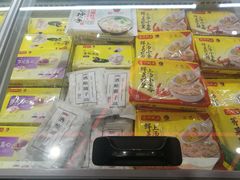 -盒马鲜生(顺义店)