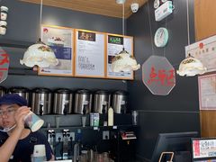 -茶颜悦色(花样汇店)