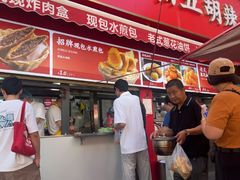 -逍遥镇刘相五胡辣汤豆沫馆(康复中街店)