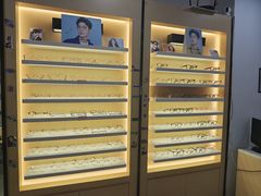 -康利眼镜·蔡司战略合作店(龙泉书房店)