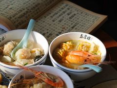 -鑫震源·苏式大虾生煎(山塘街店)