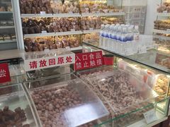 零售区-生活林(河北路店)