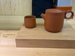 -小罐茶(济南恒隆广场店)