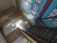 -金卯白肉罩火烧