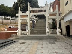 -中山公园(石岐街道)