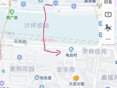 -大龙火锅(老店)