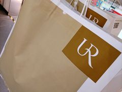 -URBAN REVIVO(济南领秀城贵和购物中心店)