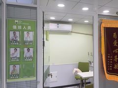 -艾吉宠物医院·疑难杂症转诊中心·猫友好(碧江路院)