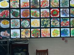 -全乐鱼馆·淳牌有机鱼直营店
