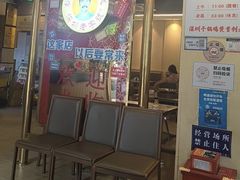 -胡须佬鸡煲四季火锅店(石厦西村直营店)