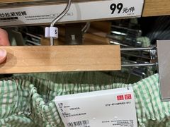 -优衣库(北京首开福茂宋家庄购物中心店)