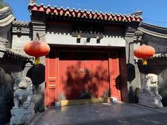 -赵府街副食店