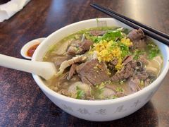 -潮镇老尾牛杂(环城西路店)